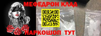 гашиш Краснодар