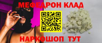 MDMA Premium VHQ Конаково