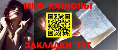 дистиллят марихуана Коммунар