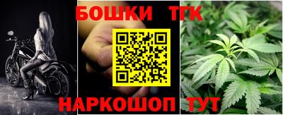 MDMA Premium VHQ Конаково