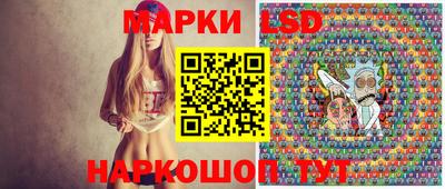 MDMA Premium VHQ Конаково