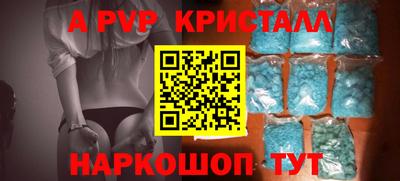 гашиш Краснодар