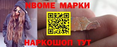 дистиллят марихуана Коммунар