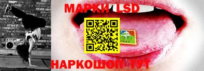 MDMA Premium VHQ Конаково