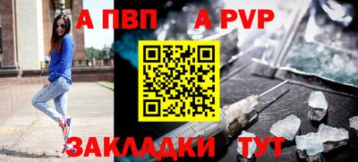 дистиллят марихуана Коммунар