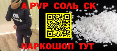MDMA Premium VHQ Конаково