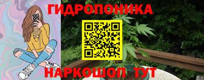 MDMA Premium VHQ Конаково