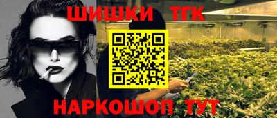 MDMA Premium VHQ Конаково