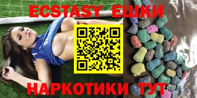MDMA Premium VHQ Конаково