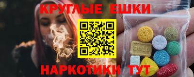 дистиллят марихуана Коммунар
