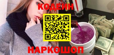 гашиш Краснодар