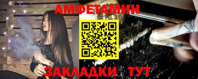 дистиллят марихуана Коммунар