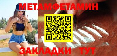 дистиллят марихуана Коммунар