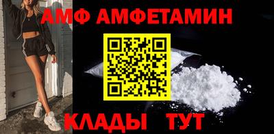 MDMA Premium VHQ Конаково