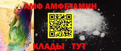 дистиллят марихуана Коммунар