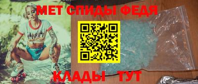 ГАЛЛЮЦИНОГЕННЫЕ ГРИБЫ Комсомольск-на-Амуре
