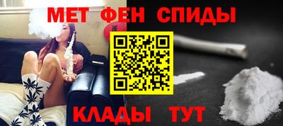 MDMA Premium VHQ Конаково