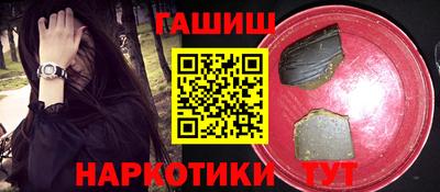 дистиллят марихуана Коммунар