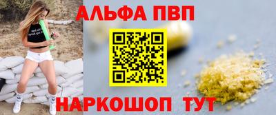 MDMA Premium VHQ Конаково