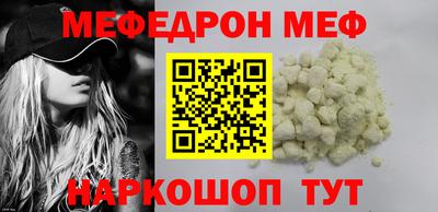 дистиллят марихуана Коммунар